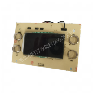 Ultrafiltration water purifier controller